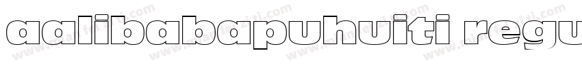 aalibabapuhuiti regu字体转换